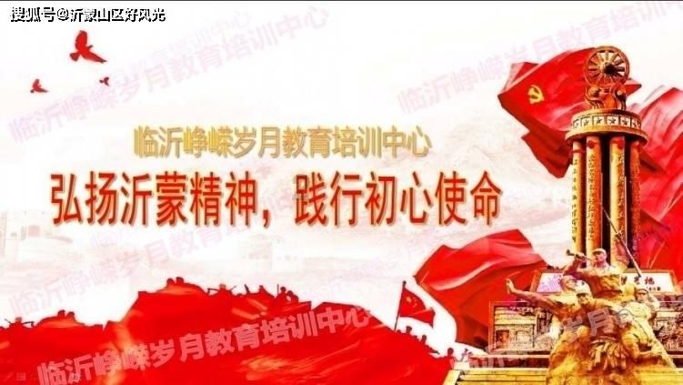 堆叠幸运方块