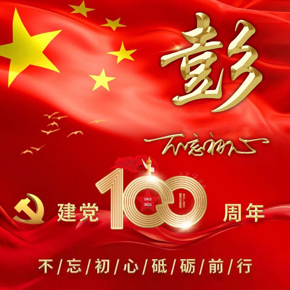 求猜车麻烦大佬帮我看下红迪网,探索分享交流的平台