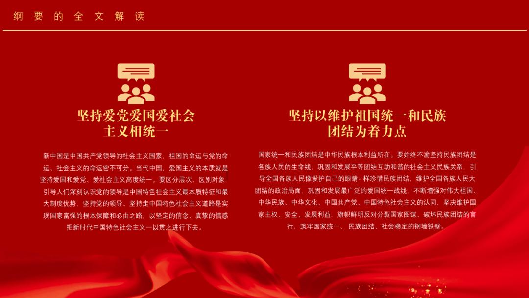 急速赛车挑战赛