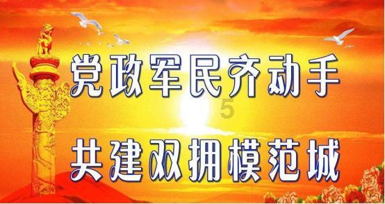 格斗巅峰大作战