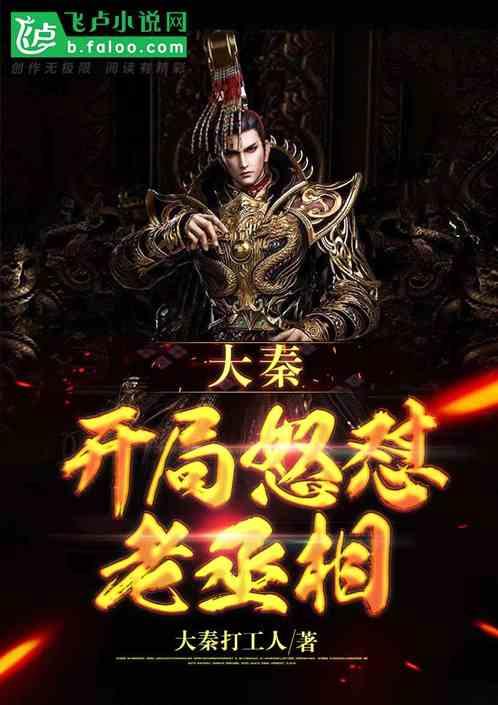 通过光怎么区分led节能灯还是普通节能灯游戏画面