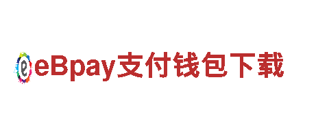 探索滚球购买，带您畅游观光之旅